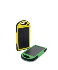 best waterproof solar charger