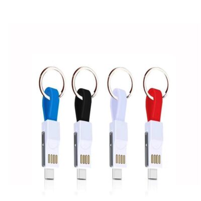 buy Keychain Cable