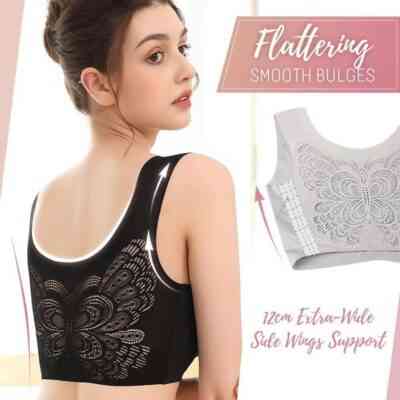 Breathy Wing Ice Silk Bra