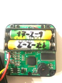 AC11 Digital Smart Socket Tester